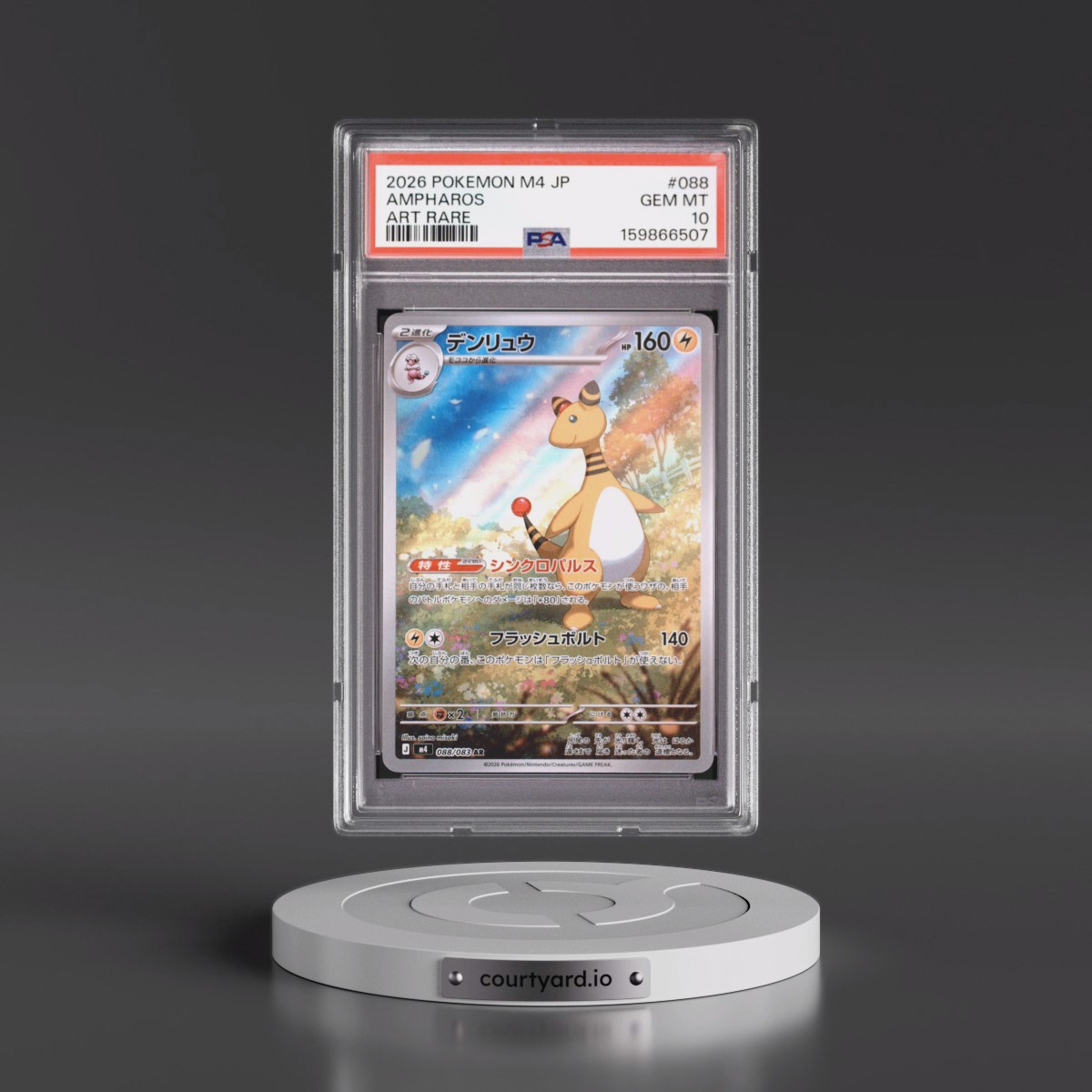 2026 Pokémon M4-Ninja Spinner #088 Ampharos - Art Rare (PSA 10 GEM MINT)