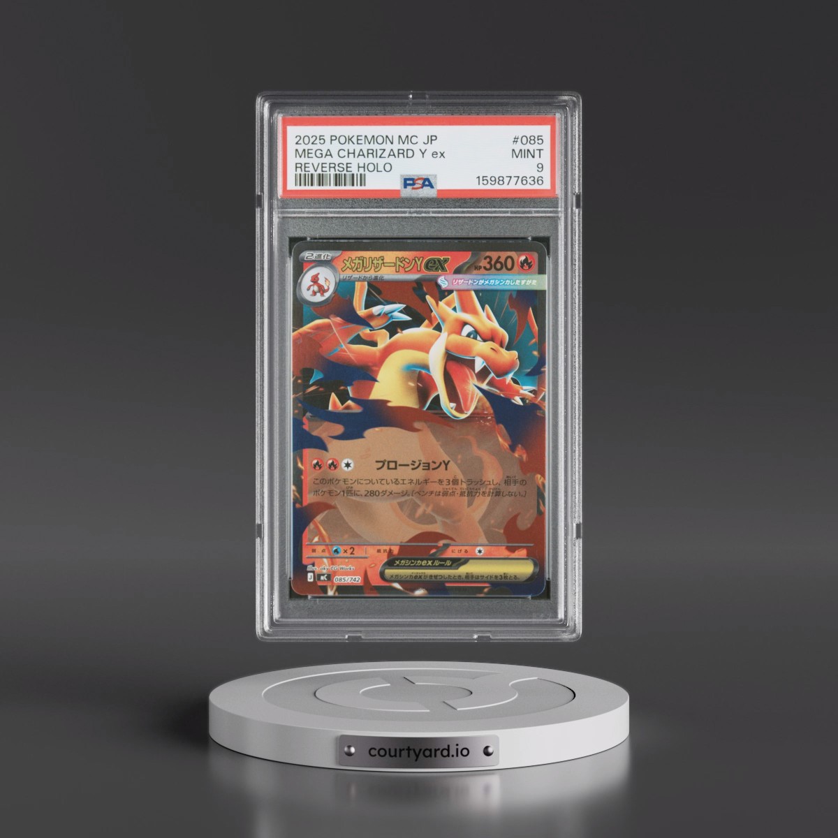 2025 Pokémon MC-Start Deck 100 Battle Collection #085 Mega Charizard Y EX - Holo Reverse Holo (PSA 9 MINT)