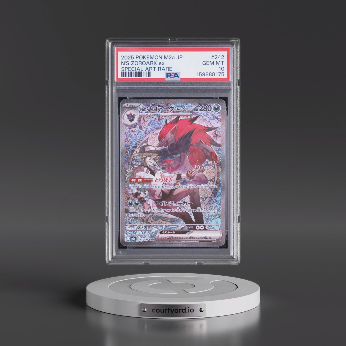 2025 Pokémon M2a-Mega Dream EX #242 N's Zoroark EX - Holo Special Art Rare (PSA 10 GEM MINT)