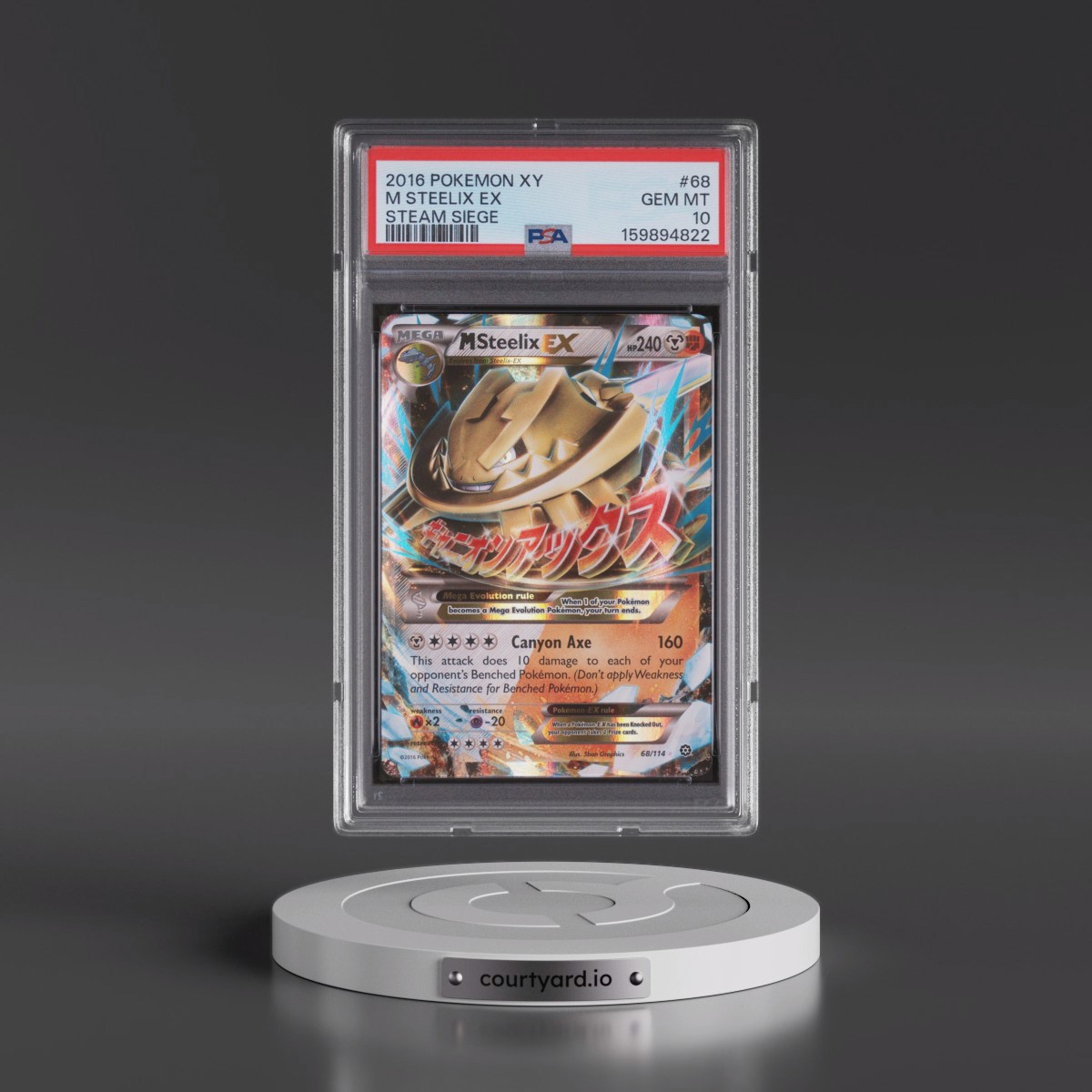 2016 Pokémon XY Steam Siege #68 M Steelix EX - Holo (PSA 10 GEM MINT)