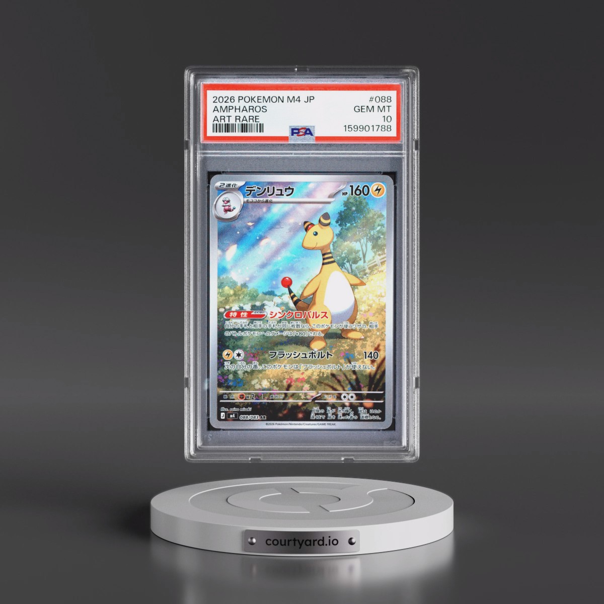 2026 Pokémon M4-Ninja Spinner #088 Ampharos - Art Rare (PSA 10 GEM MINT)