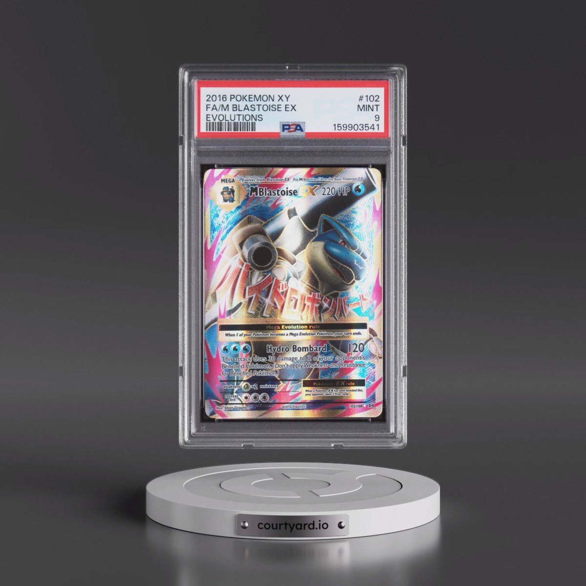 2016 Pokémon XY Evolutions #102 M Blastoise EX - Holo Full Art (PSA 9 MINT)