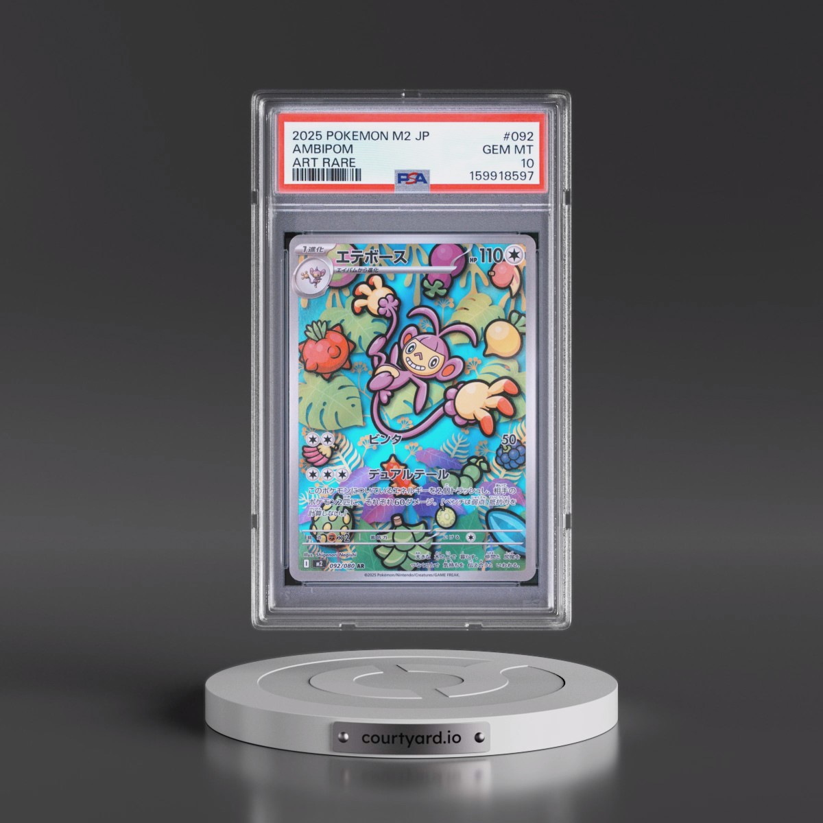 2025 Pokémon M2-Inferno X #092 Ambipom - Art Rare (PSA 10 GEM MINT)