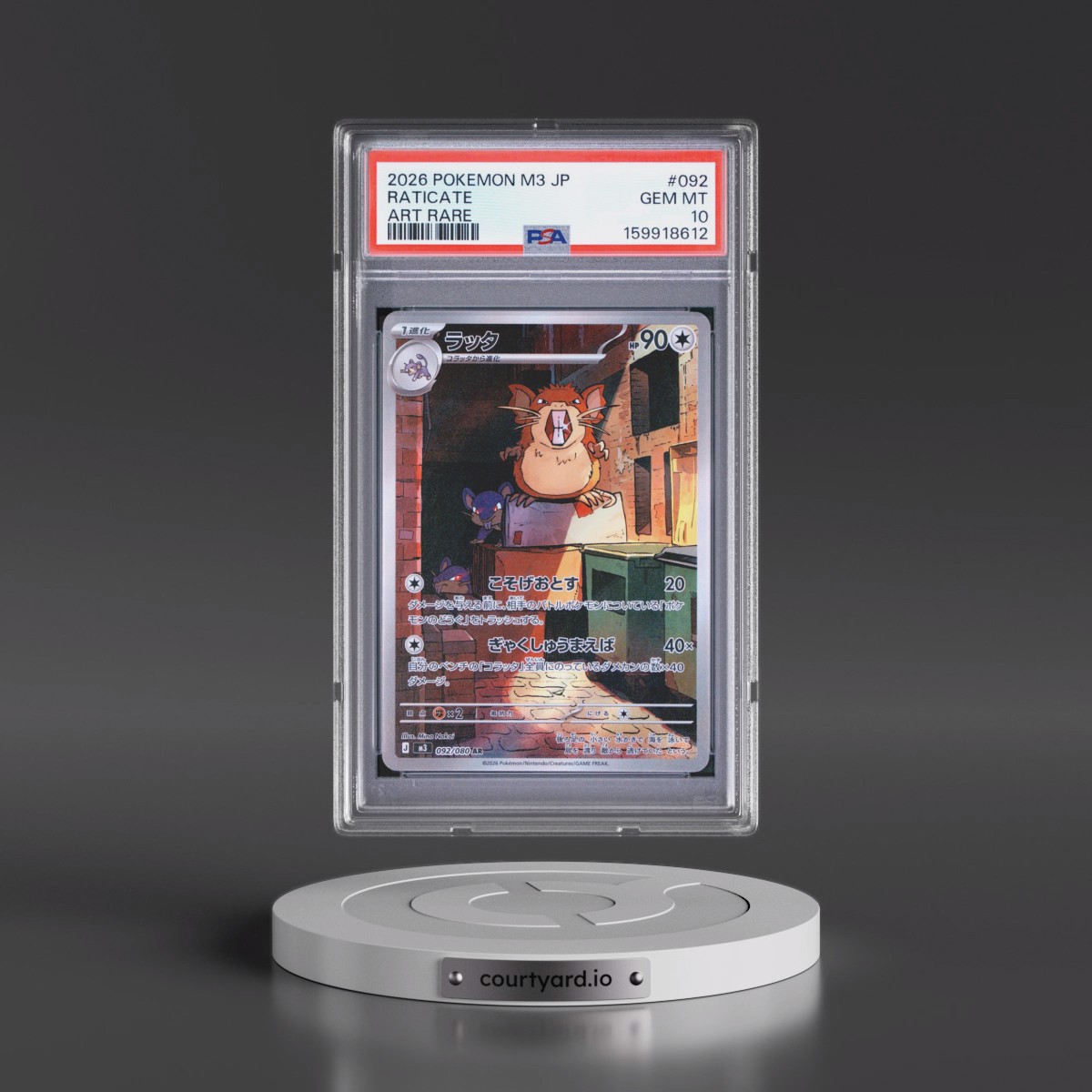 2026 Pokémon M3-Nullifying Zero #092 Raticate - Art Rare (PSA 10 GEM MINT)