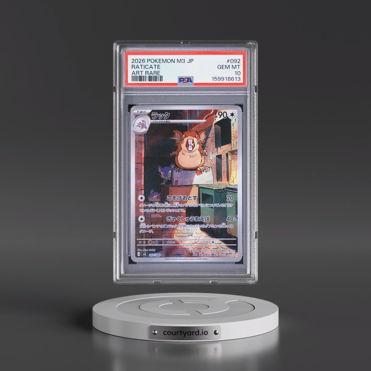 2026 Pokémon M3-Nullifying Zero #092 Raticate - Art Rare (PSA 10 GEM MINT)