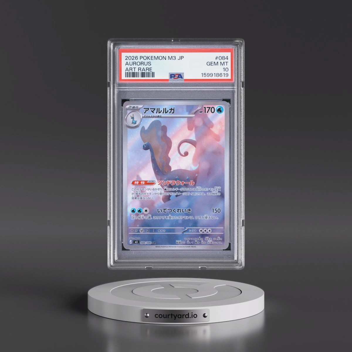 2026 Pokémon M3-Nullifying Zero #084 Aurorus - Art Rare (PSA 10 GEM MINT)