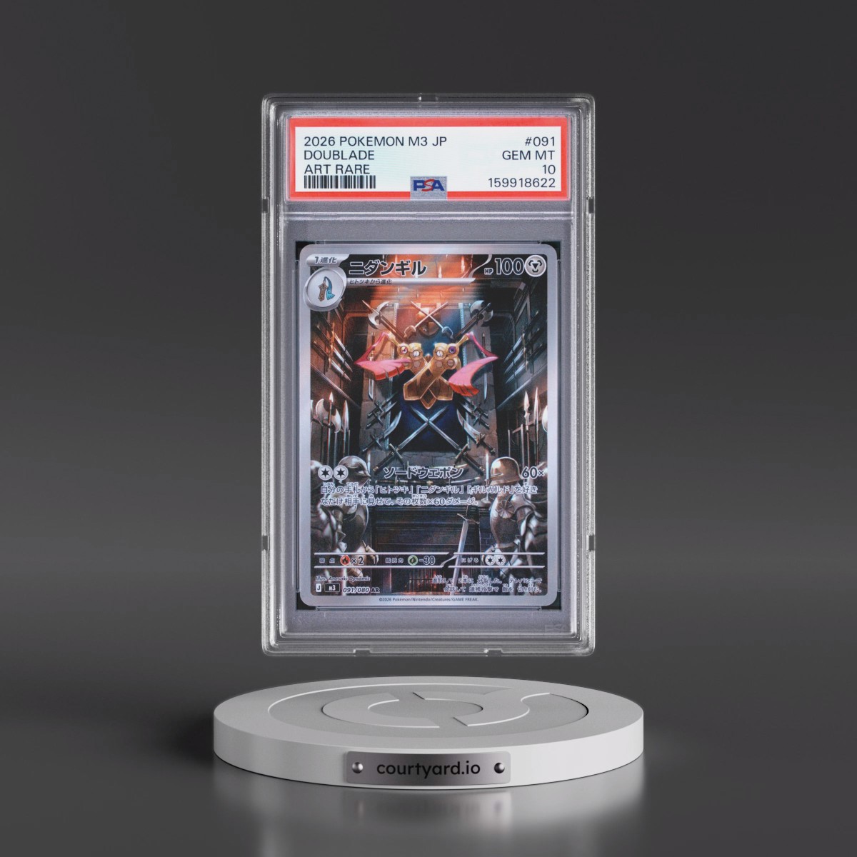 2026 Pokémon M3-Nullifying Zero #091 Doublade - Art Rare (PSA 10 GEM MINT)