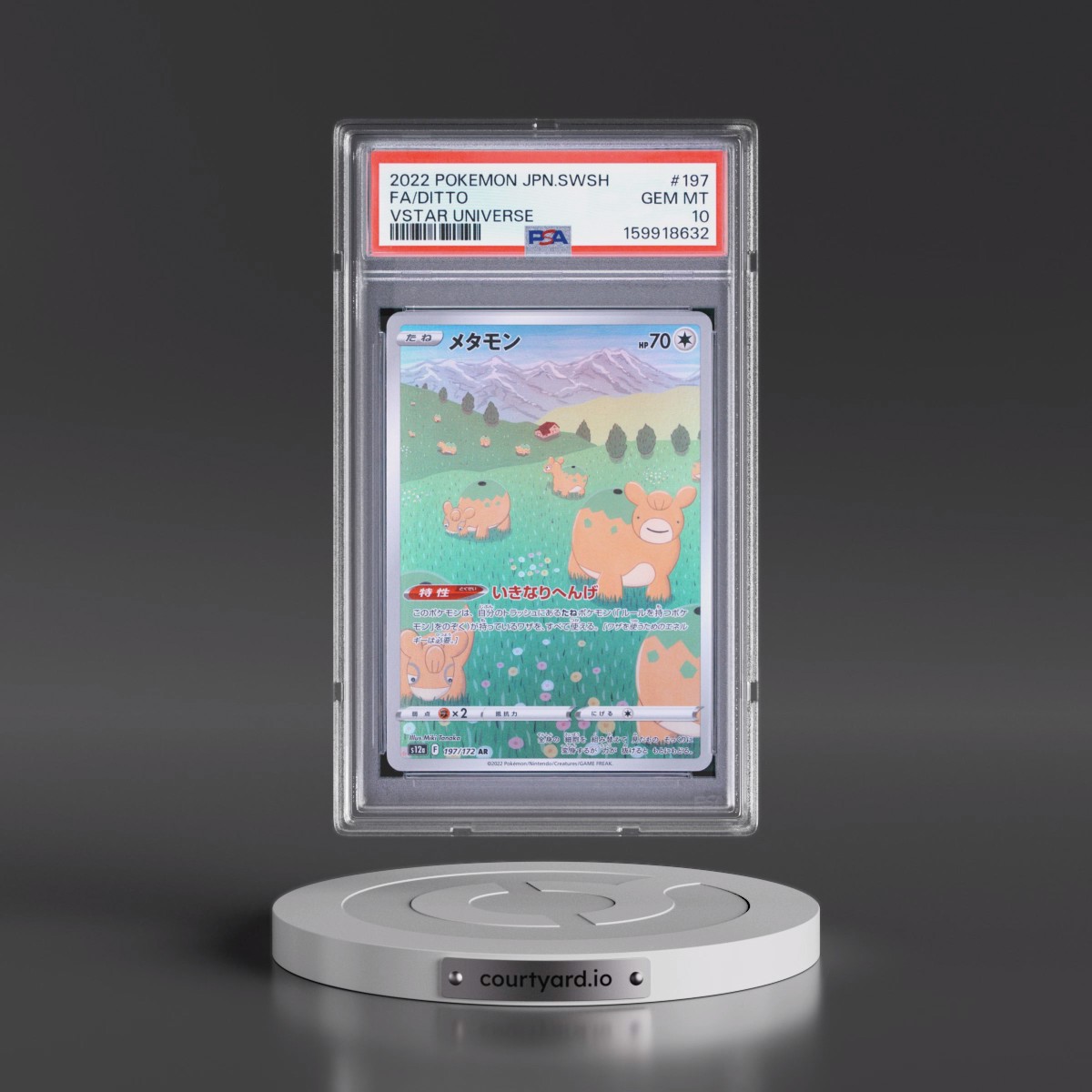 2022 Pokémon Sword & Shield Vstar Universe #197 Ditto - Full Art (PSA 10 GEM MINT)