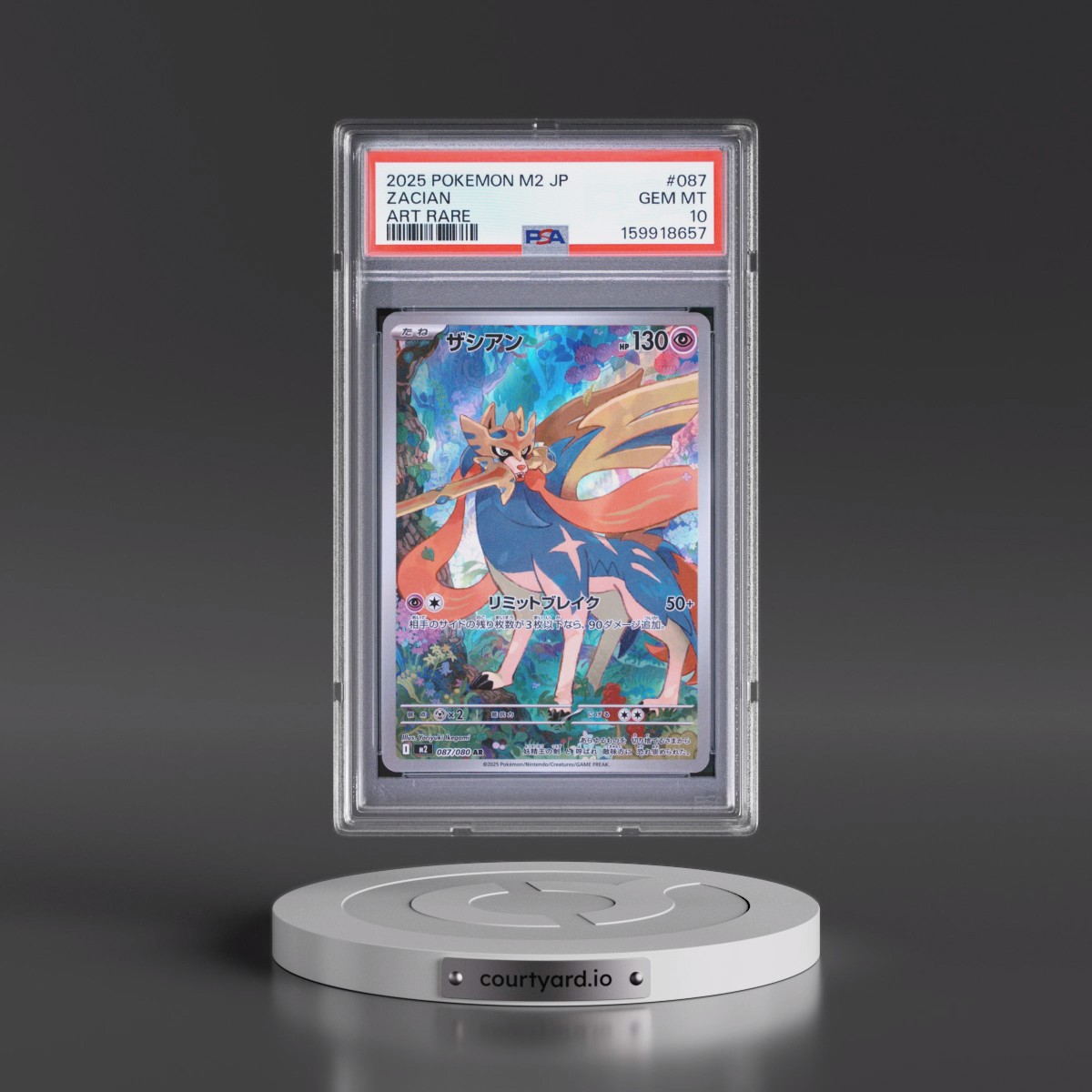 2025 Pokémon M2-Inferno X #087 Zacian - Art Rare (PSA 10 GEM MINT)