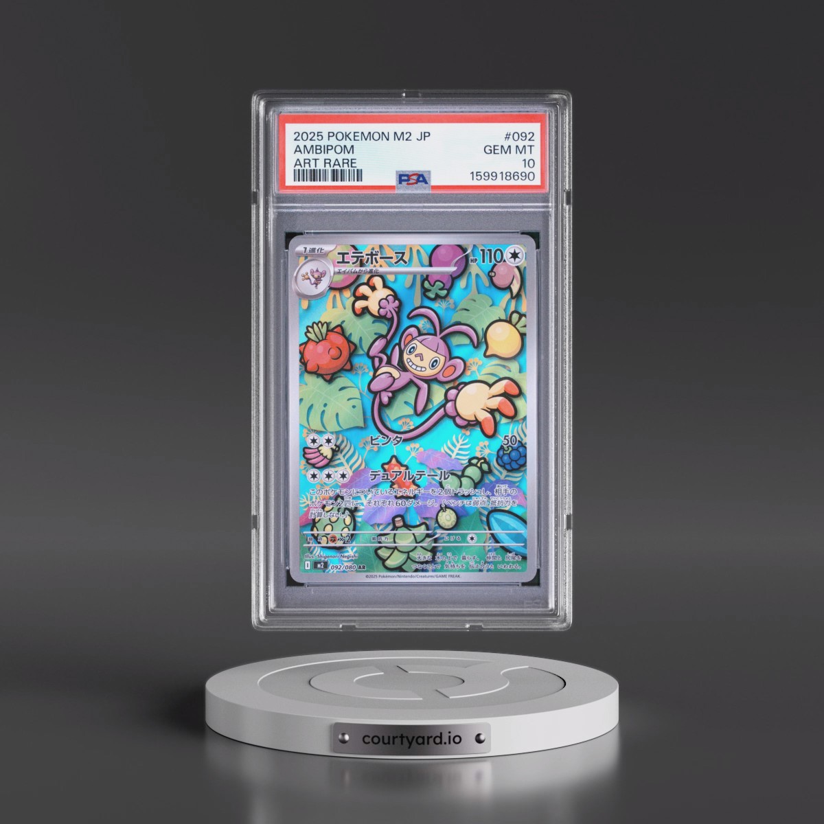 2025 Pokémon M2-Inferno X #092 Ambipom - Art Rare (PSA 10 GEM MINT)