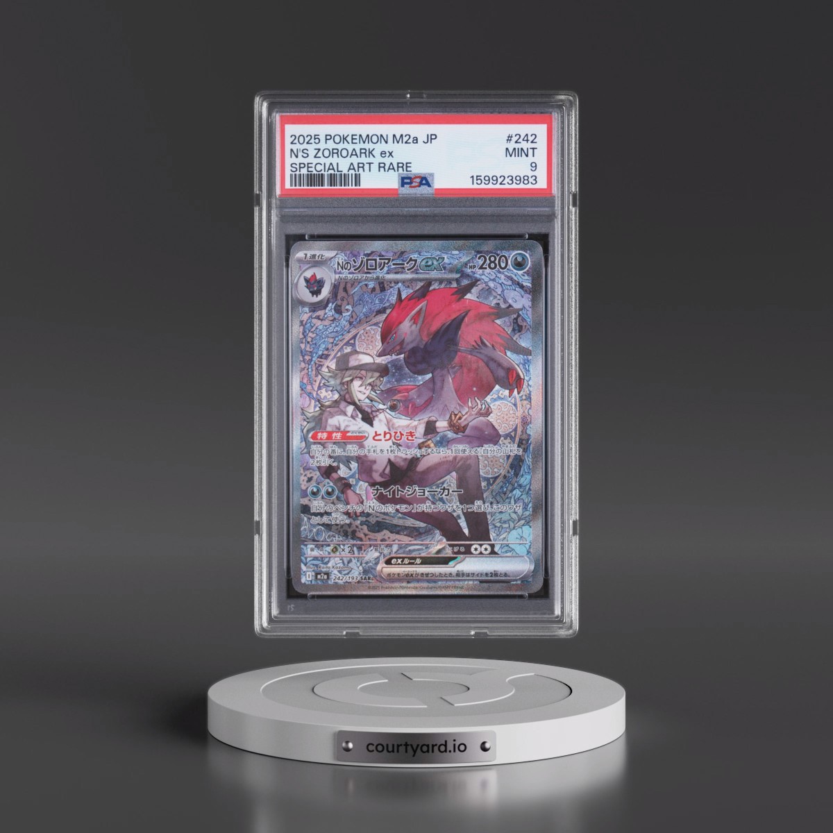 2025 Pokémon M2a-Mega Dream EX #242 N's Zoroark EX - Holo Special Art Rare (PSA 9 MINT)