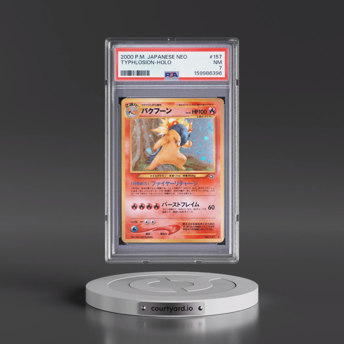 2000 Pokémon Neo #157 Typhlosion - Holo (PSA 7 NM)