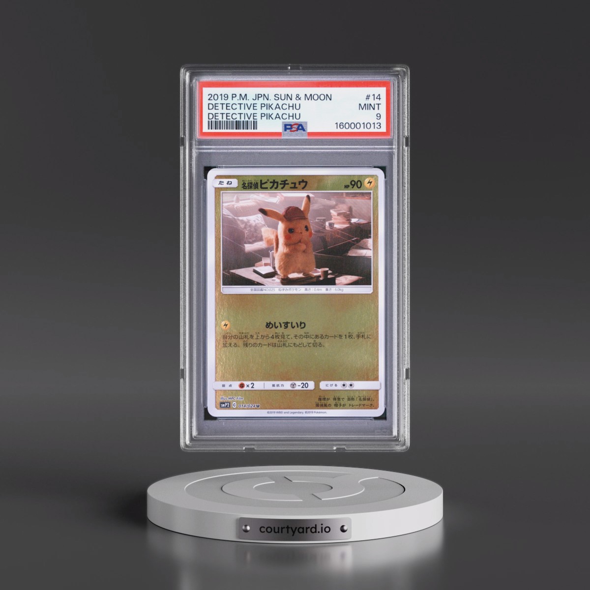 2019 Pokémon Sun & Moon Detective Pikachu #14 Detective Pikachu (PSA 9 MINT)