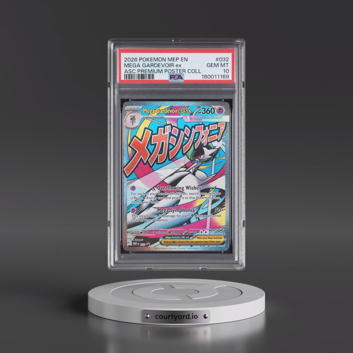2026 Pokémon Mep EN-Me Black Star Promo #032 Mega Gardevoir EX - Holo Ascended Heroes Premium Poster Collection (PSA 10 GEM MINT)