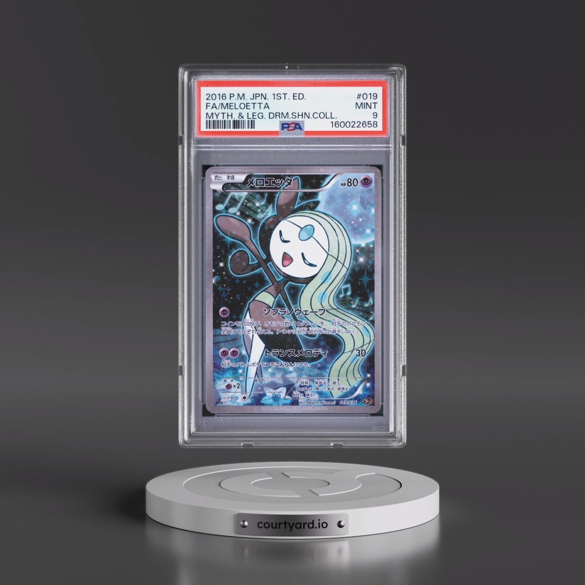 2016 Pokémon Mythical & Legendary Dream Shine Collection #019 Meloetta - 1st Edition Full Art (PSA 9 MINT)