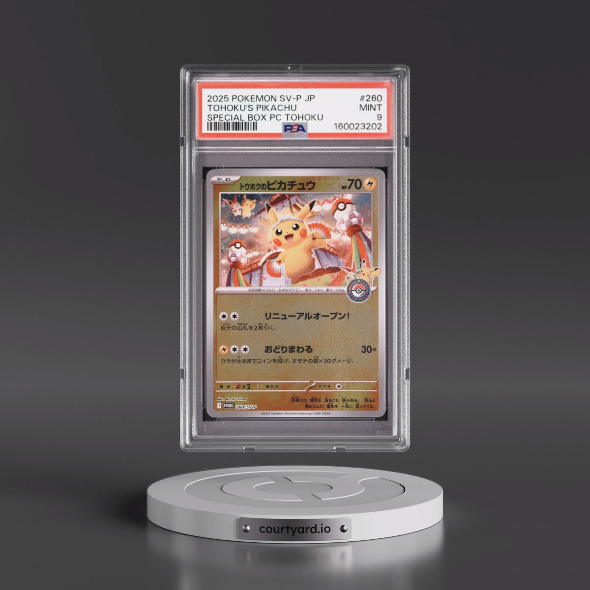 2025 Pokémon SV-P Promo #260 Tohoku's Pikachu - Special Box Pokemon Center Tohoku (PSA 9 MINT)