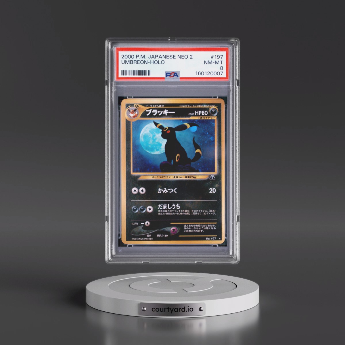 2000 Pokémon Neo 2 #197 Umbreon - Holo (PSA 8 NM-MT)
