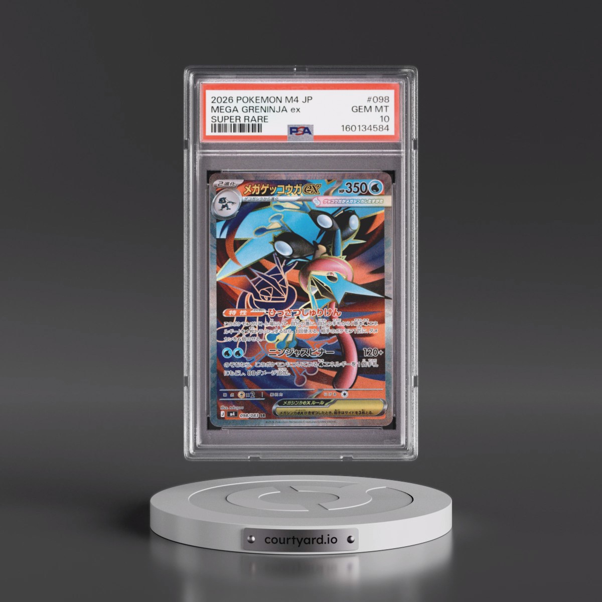 2026 Pokémon M4-Ninja Spinner #098 Mega Greninja EX - Holo Super Rare (PSA 10 GEM MINT)