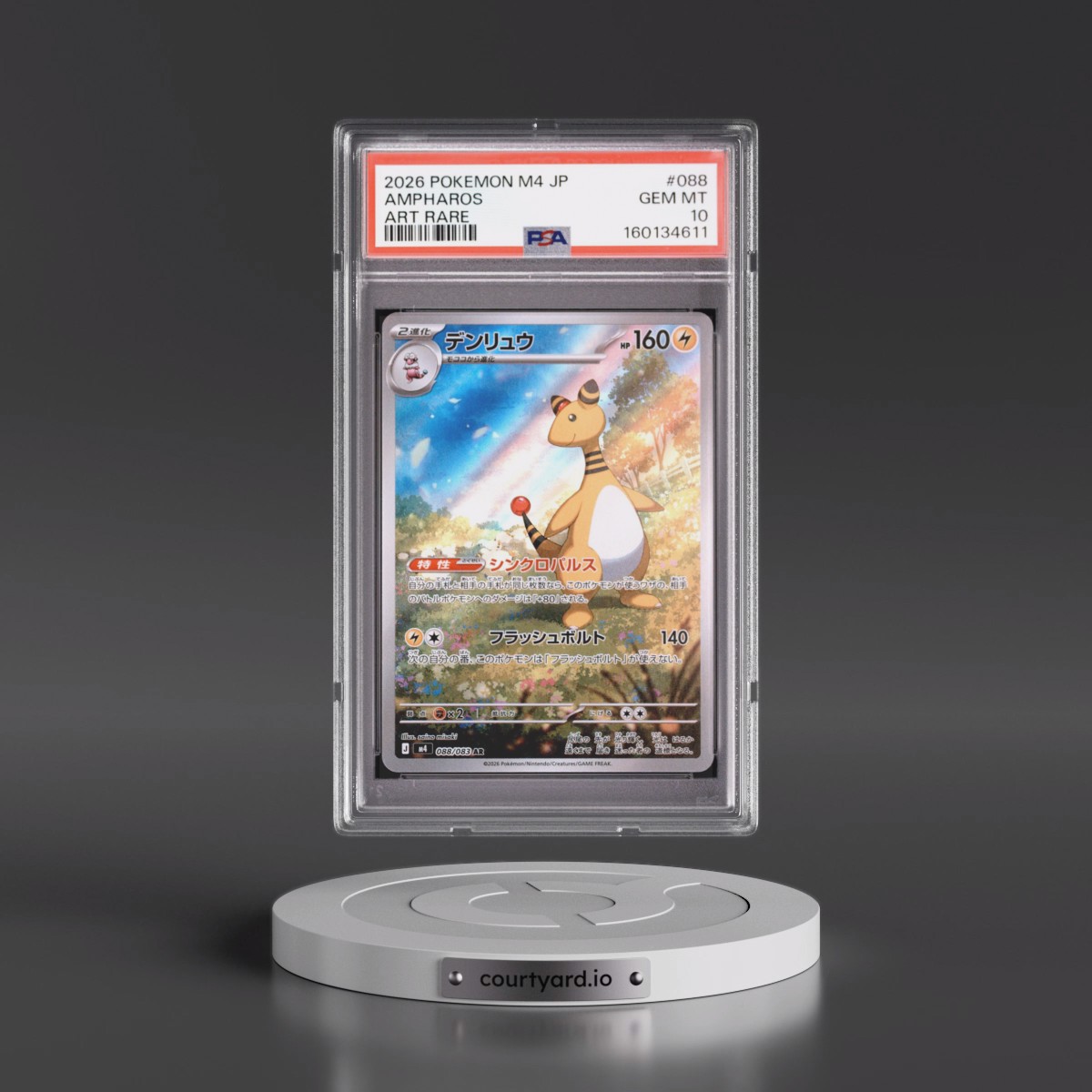 2026 Pokémon M4-Ninja Spinner #088 Ampharos - Art Rare (PSA 10 GEM MINT)