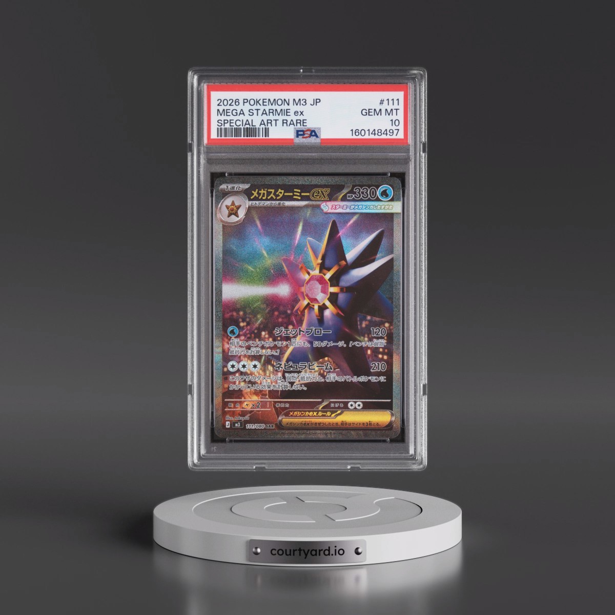 2026 Pokémon M3-Nullifying Zero #111 Mega Starmie EX - Holo Special Art Rare (PSA 10 GEM MINT)