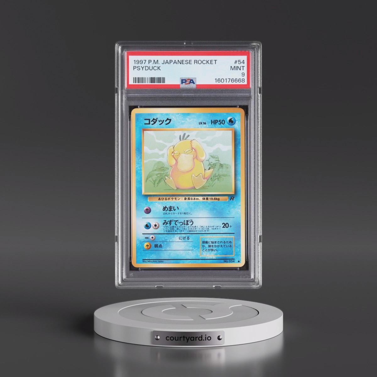 1997 Pokémon Rocket #54 Psyduck (PSA 9 MINT)