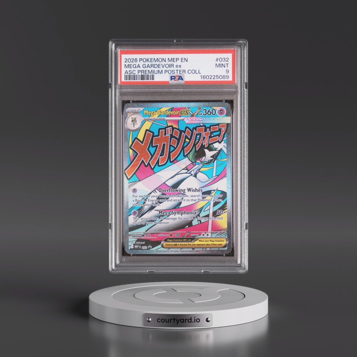 2026 Pokémon Mep EN-Me Black Star Promo #032 Mega Gardevoir EX - Holo Ascended Heroes Premium Poster Collection (PSA 9 MINT)
