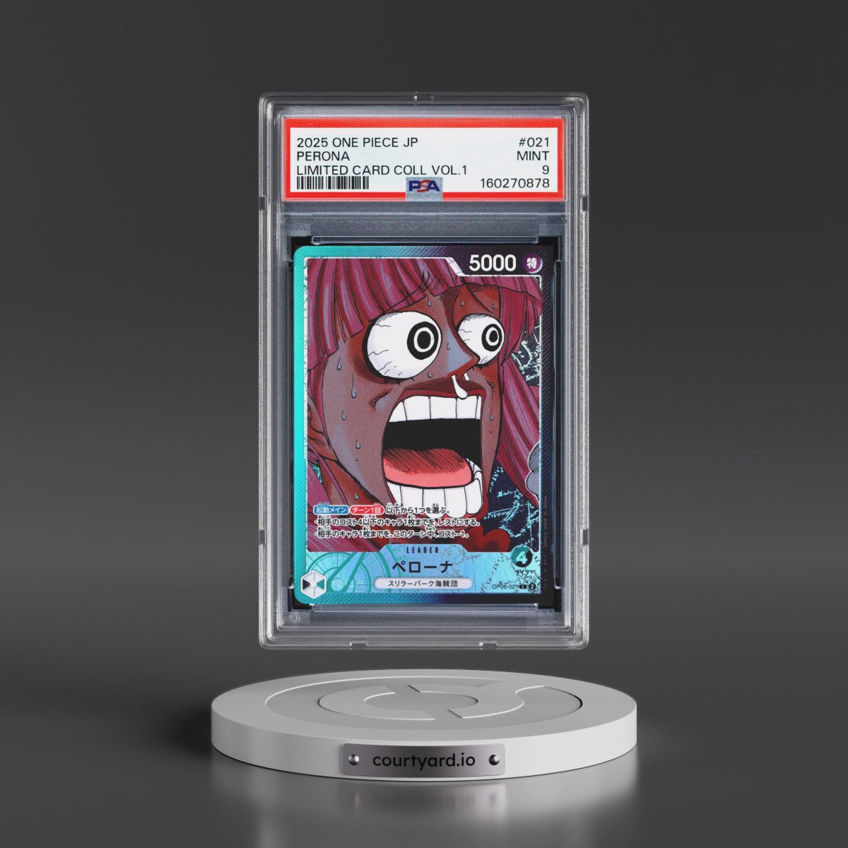 2025 One Piece Japanese Limited Card Collection Vol.1 #021 Perona (PSA 9 MINT)