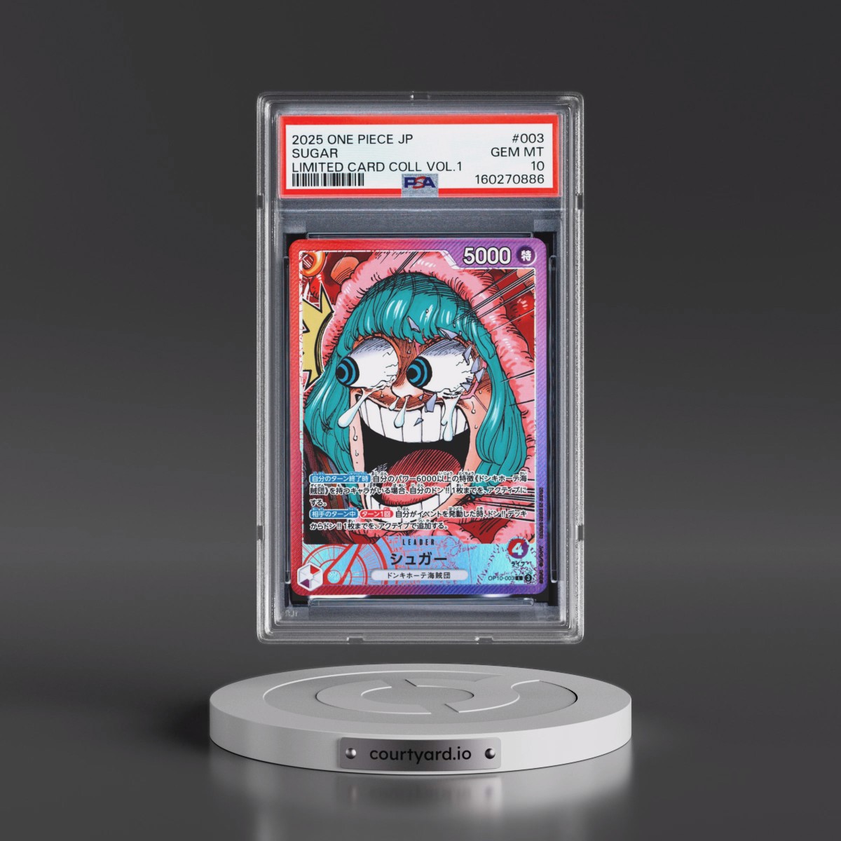 2025 One Piece Japanese Limited Card Collection Vol.1 #003 Sugar (PSA 10 GEM MINT)