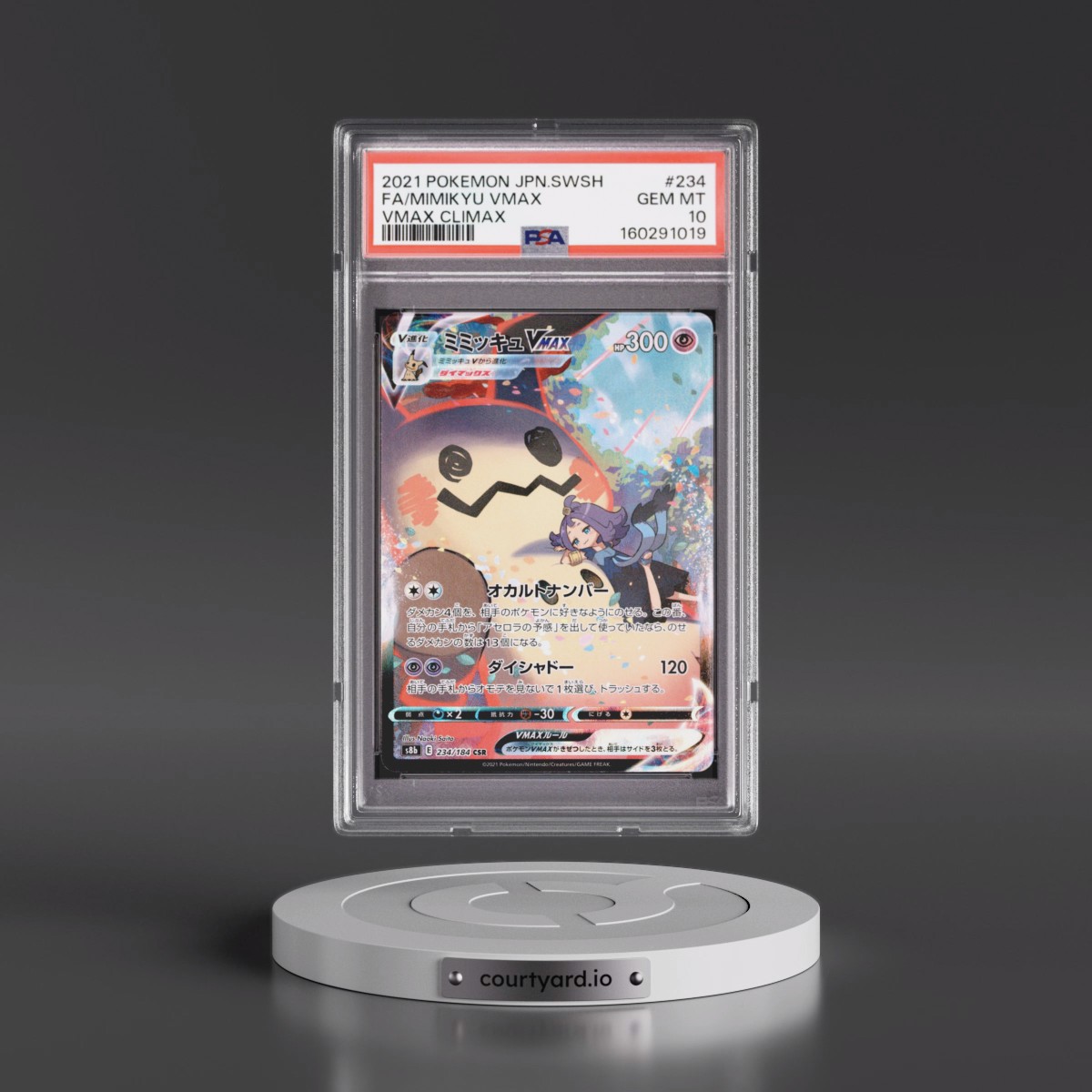 2021 Pokémon Sword & Shield Vmax Climax #234 Mimikyu Vmax - Full Art (PSA 10 GEM MINT)