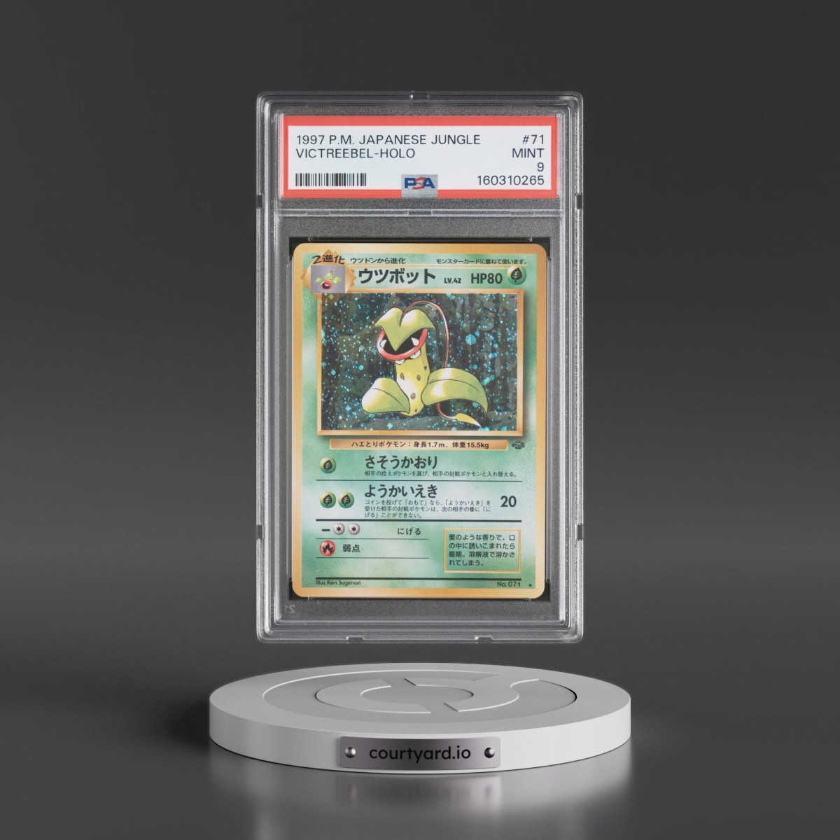 1997 Pokémon Jungle #71 Victreebel - Holo (PSA 9 MINT)