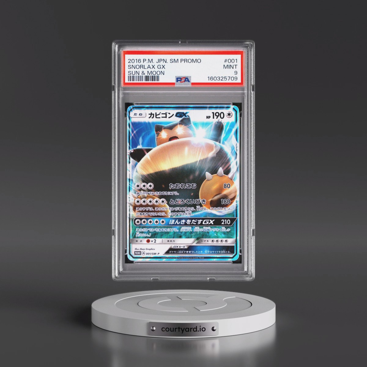 2016 Pokémon SM Promo #001 Snorlax GX - Holo Sun & Moon (PSA 9 MINT)