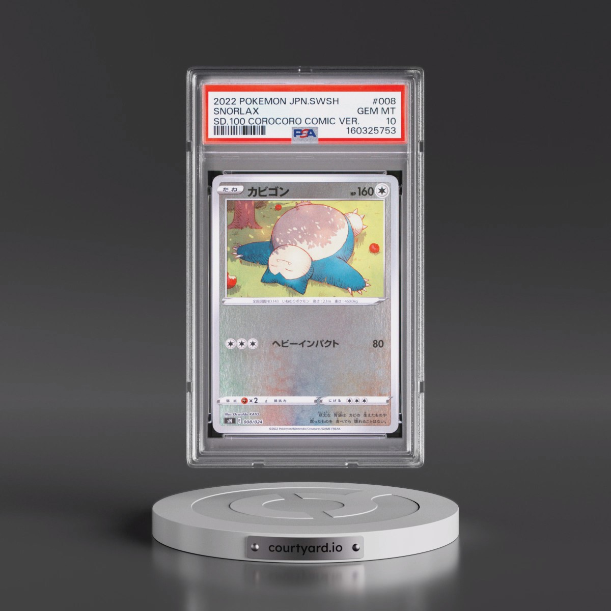 2022 Pokémon Sword & Shield Start Deck 100 Corocoro Comic Version #008 Snorlax (PSA 10 GEM MINT)