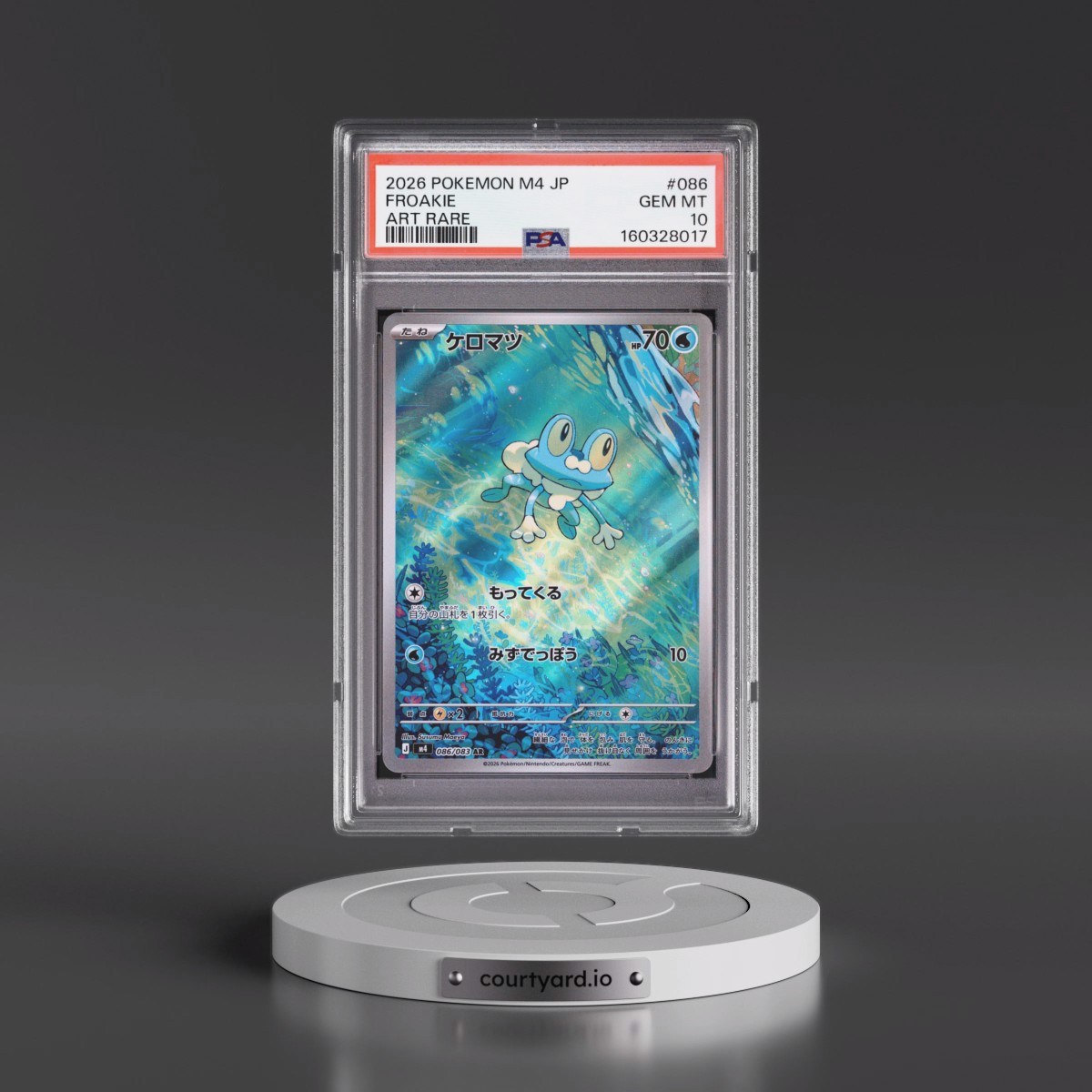 2026 Pokémon M4-Ninja Spinner #086 Froakie - Art Rare (PSA 10 GEM MINT)