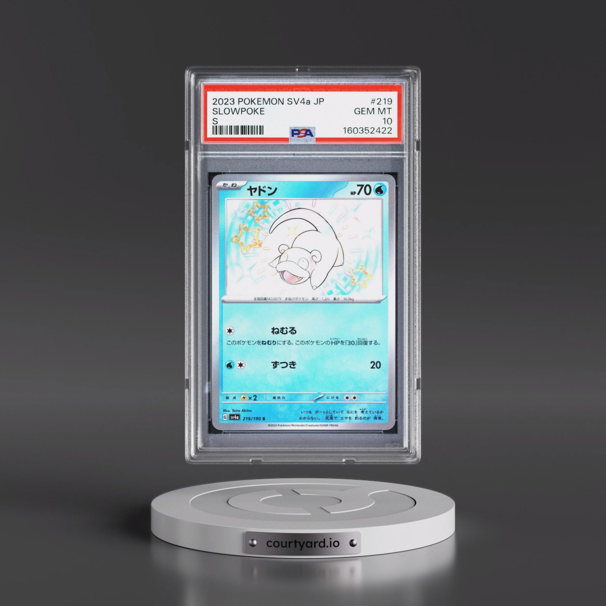 2023 Pokémon Sv4a-Shiny Treasure EX #219 Slowpoke - S (PSA 10 GEM MINT)