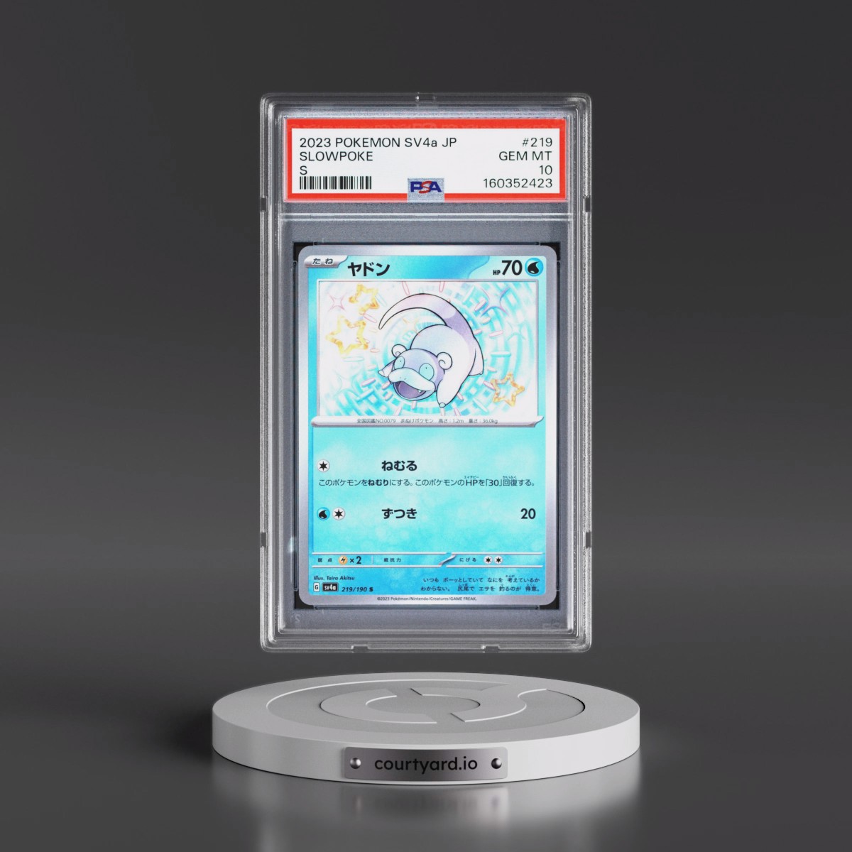 2023 Pokémon Sv4a-Shiny Treasure EX #219 Slowpoke - S (PSA 10 GEM MINT)