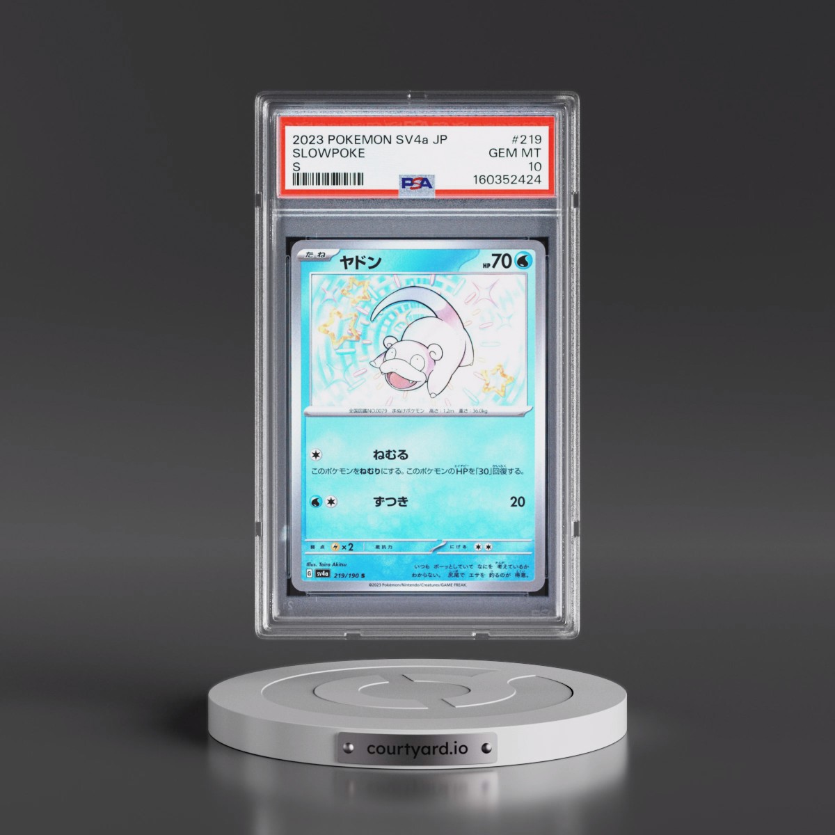 2023 Pokémon Sv4a-Shiny Treasure EX #219 Slowpoke - S (PSA 10 GEM MINT)