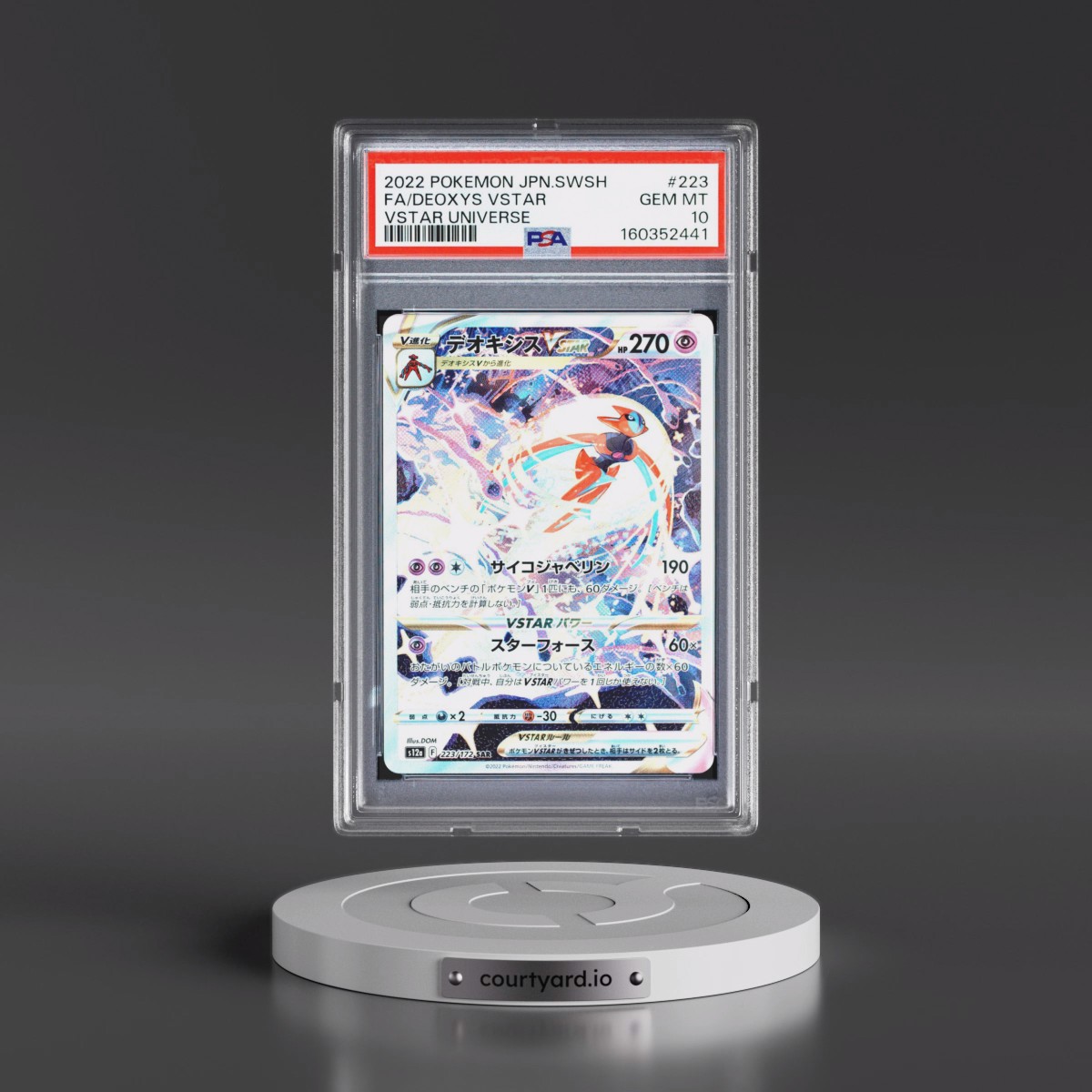 2022 Pokémon Sword & Shield Vstar Universe #223 Deoxys Vstar - Full Art (PSA 10 GEM MINT)