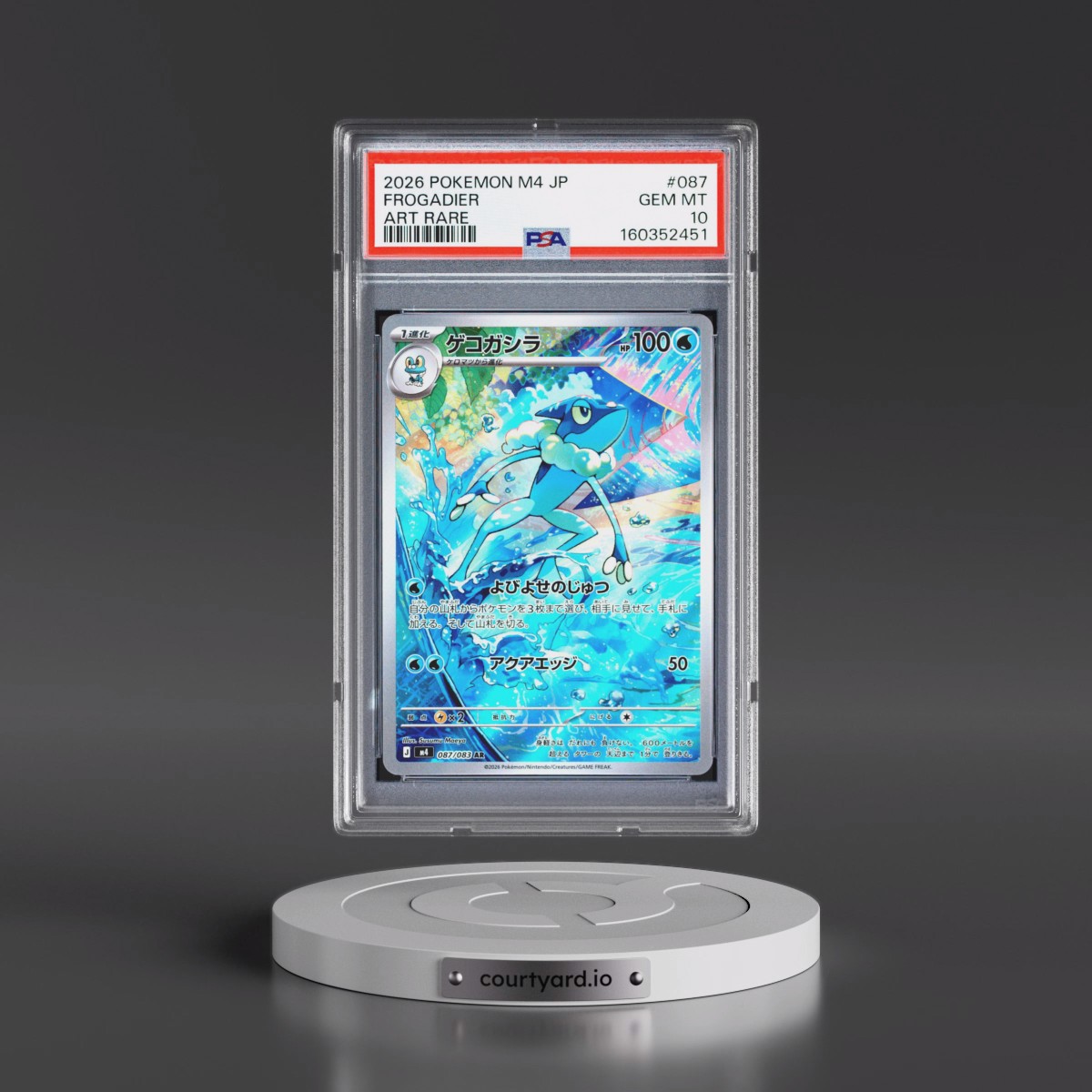 2026 Pokémon M4-Ninja Spinner #087 Frogadier - Art Rare (PSA 10 GEM MINT)