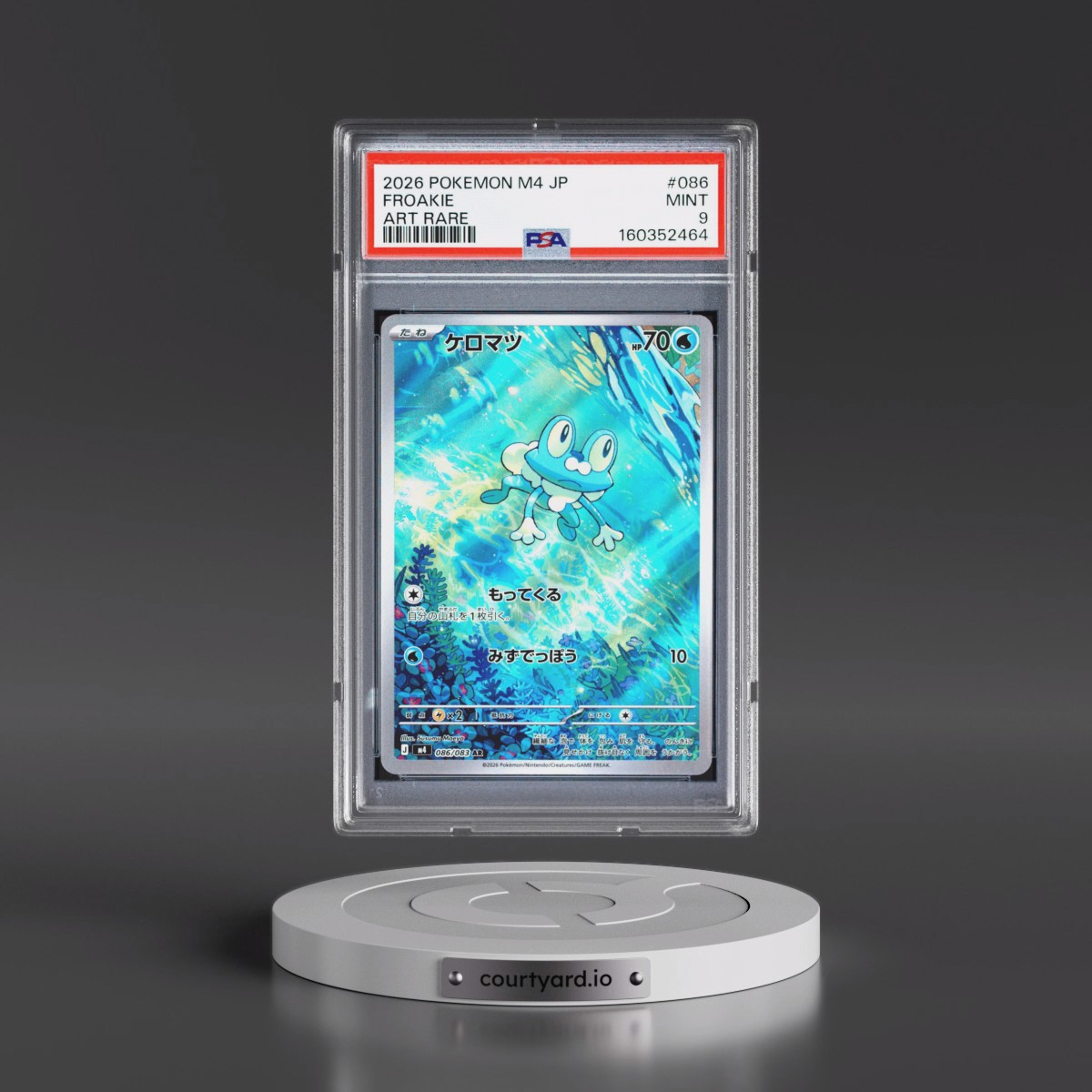2026 Pokémon M4-Ninja Spinner #086 Froakie - Art Rare (PSA 9 MINT)