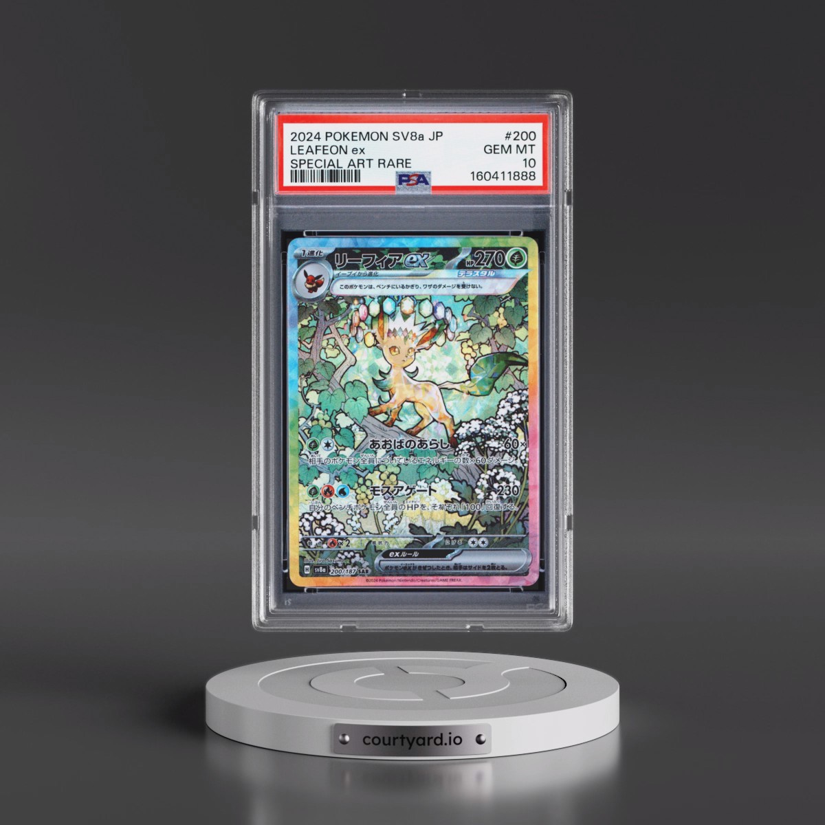 2024 Pokémon Sv8a-Terastal Fest EX #200 Leafeon EX - Holo Special Art Rare (PSA 10 GEM MINT)
