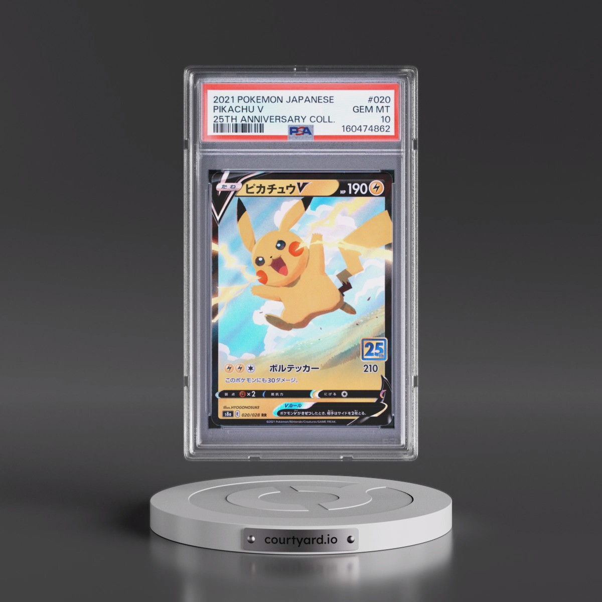 2021 Pokémon 25th Anniversary Collection #020 Pikachu V - Holo (PSA 10 GEM MINT)
