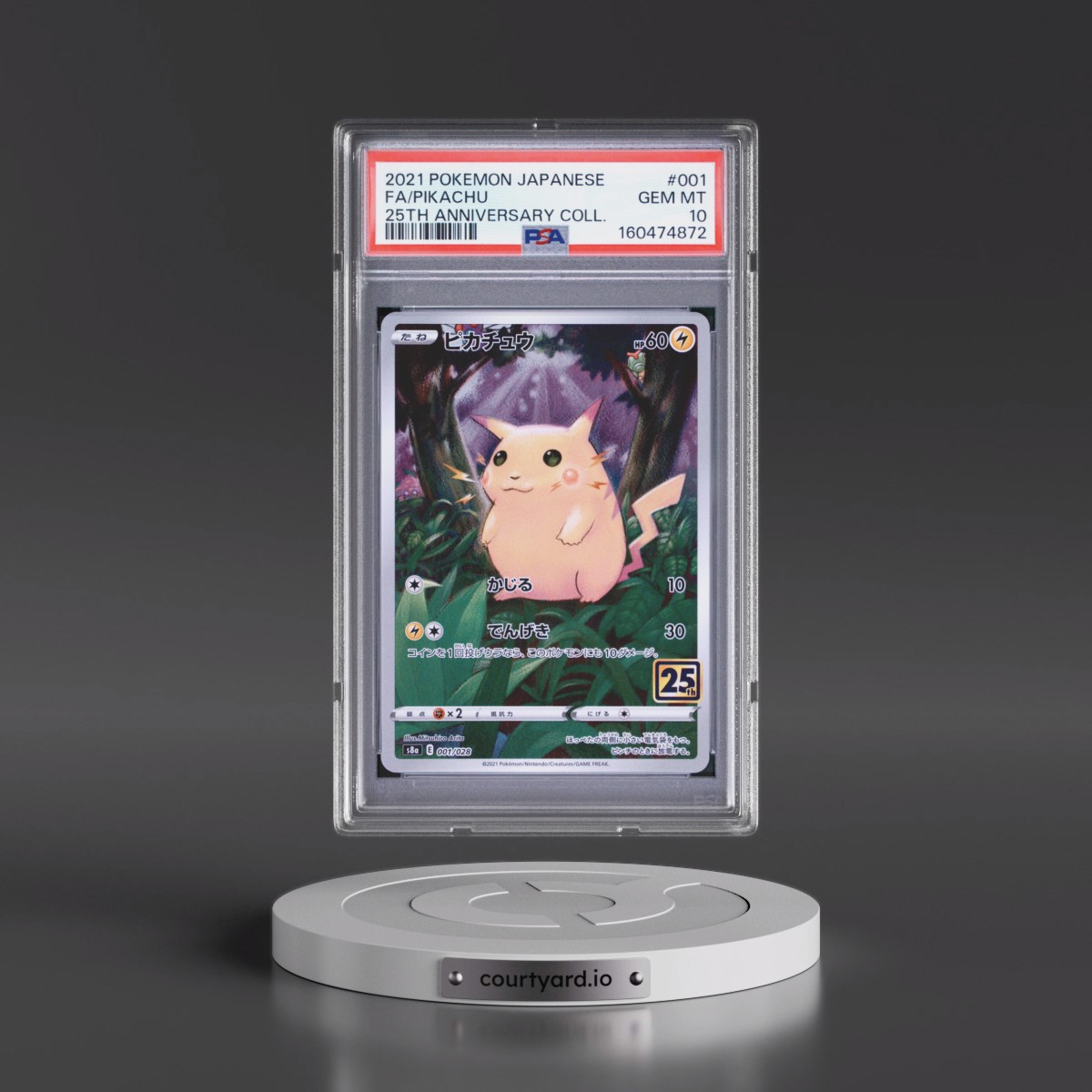 2021 Pokémon 25th Anniversary Collection #001 Pikachu - Full Art (PSA 10 GEM MINT)