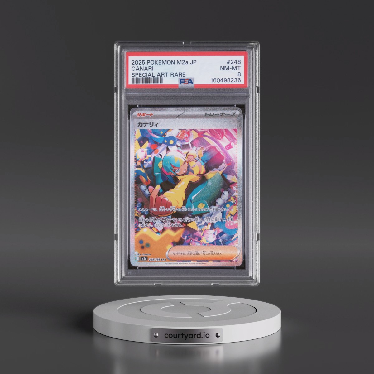 2025 Pokémon M2a-Mega Dream EX #248 Canari - Special Art Rare (PSA 8 NM-MT)