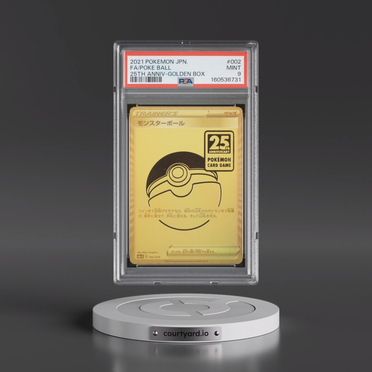 2021 Pokémon Asia 25th Anniversary Promo #002 Poke Ball - Full Art Golden Box (PSA 9 MINT)