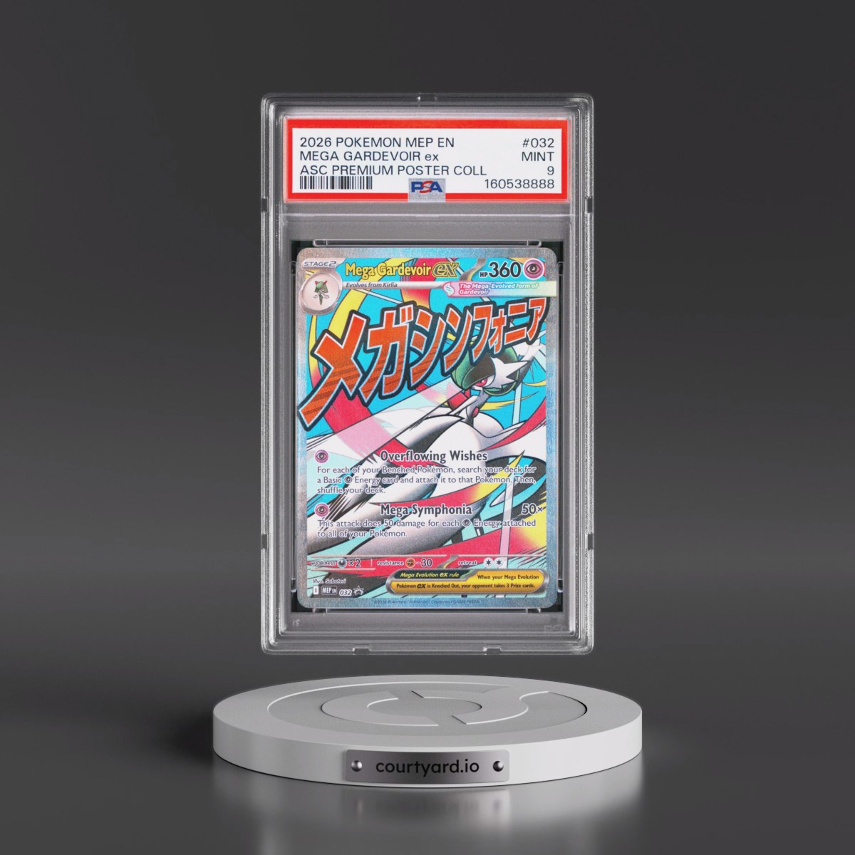 2026 Pokémon Mep EN-Me Black Star Promo #032 Mega Gardevoir EX - Holo Ascended Heroes Premium Poster Collection (PSA 9 MINT)