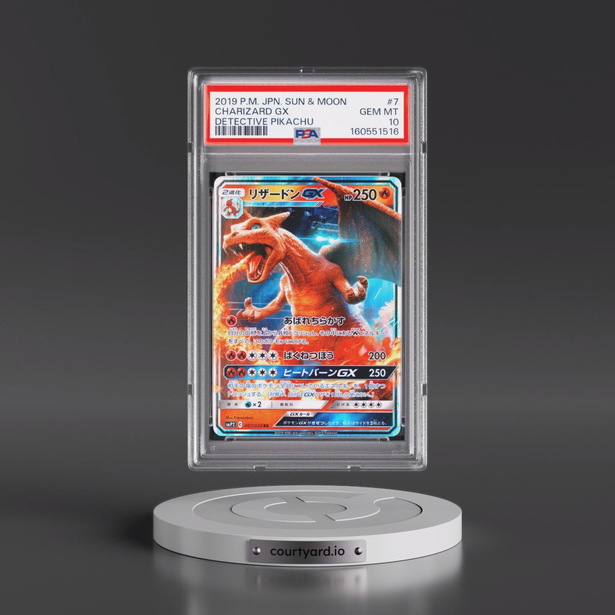 2019 Pokémon Sun & Moon Detective Pikachu #7 Charizard GX - Holo (PSA 10 GEM MINT)