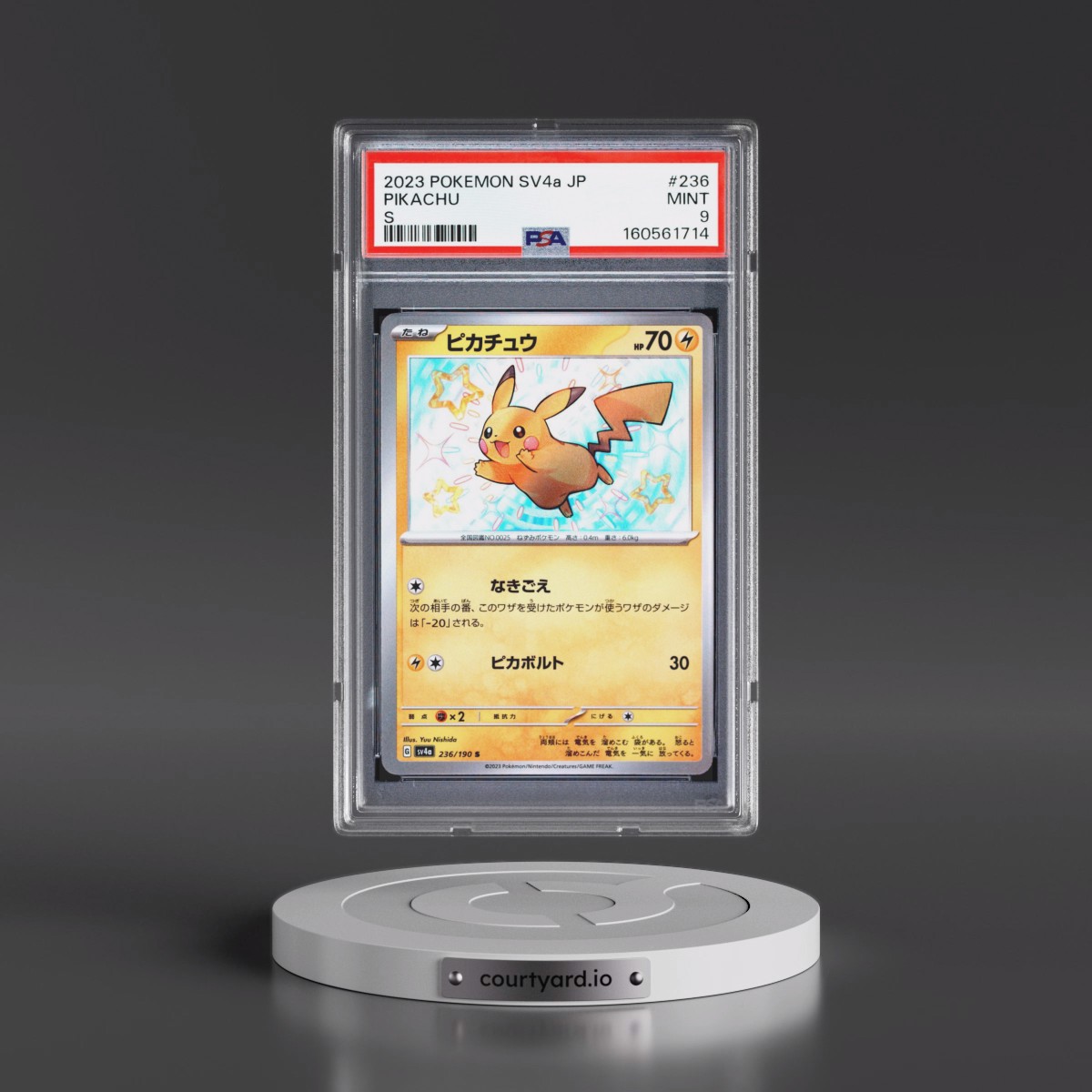 2023 Pokémon Sv4a-Shiny Treasure EX #236 Pikachu - S (PSA 9 MINT)