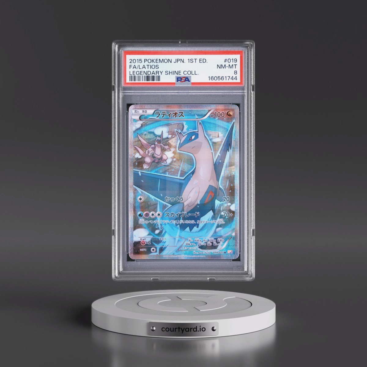 2015 Pokémon Legendary Shine Collection #019 Latios - 1st Edition Full Art (PSA 8 NM-MT)