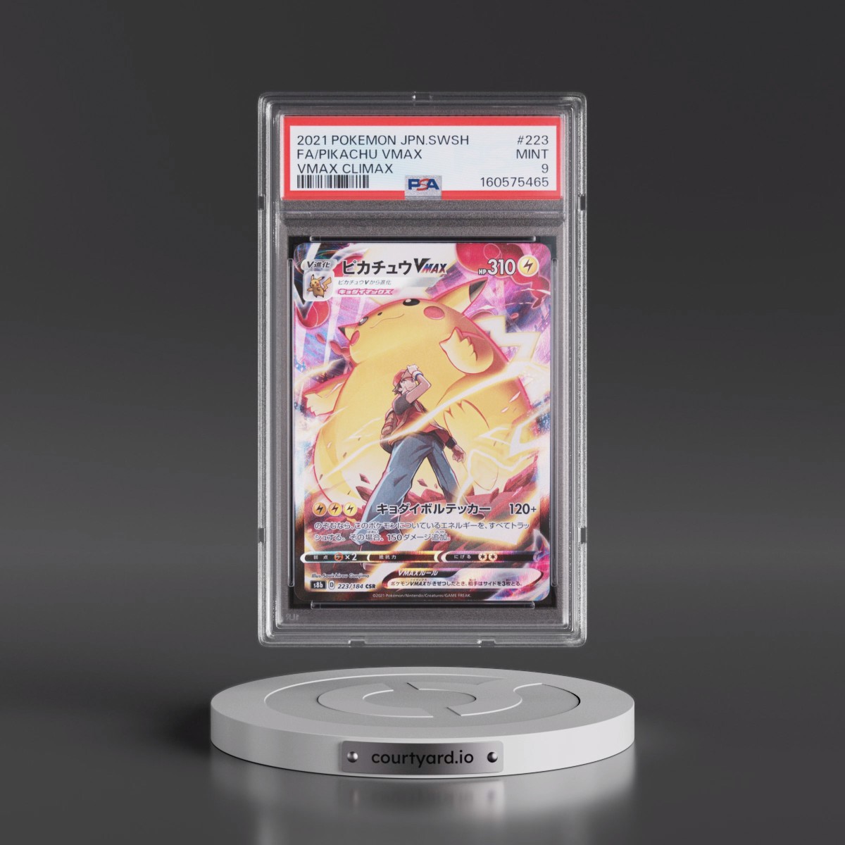 2021 Pokémon Sword & Shield Vmax Climax #223 Pikachu Vmax - Full Art (PSA 9 MINT)