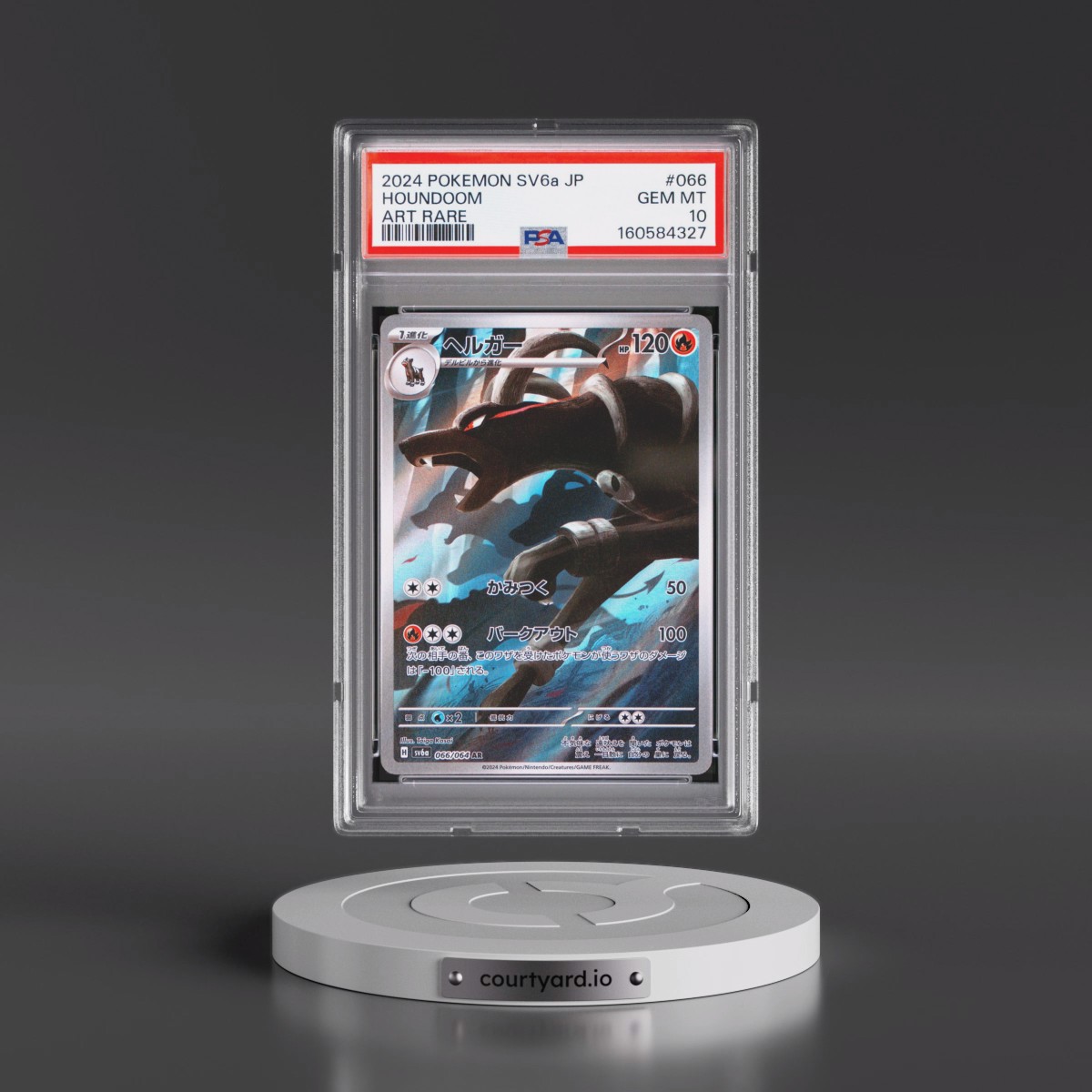 2024 Pokémon Sv6a-Night Wanderer #066 Houndoom - Art Rare (PSA 10 GEM MINT)
